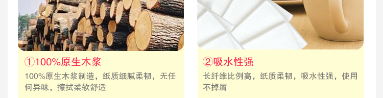 衛(wèi)生紙廠(chǎng)家直銷(xiāo)百慧商務(wù)用紙洗手間大盤(pán)紙大卷紙小卷紙700克木漿