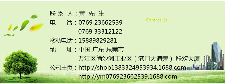 廠家批發(fā)柔軟三層大盤紙 大盤紙原紙 卷筒紙 玫瑰心語生活用紙