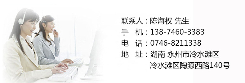 廠家直銷批發(fā)賓館 酒店專用小卷紙卷筒紙衛(wèi)生紙?zhí)貎r(jià)包郵