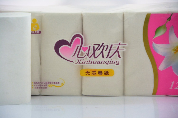 生活用紙定制 優(yōu)質酒店家用原生木漿餐巾紙 廠家衛(wèi)生紙直供包郵