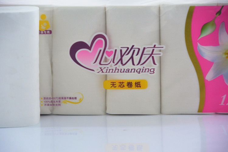 生活用紙定制 優(yōu)質酒店家用原生木漿餐巾紙 廠家衛(wèi)生紙直供包郵
