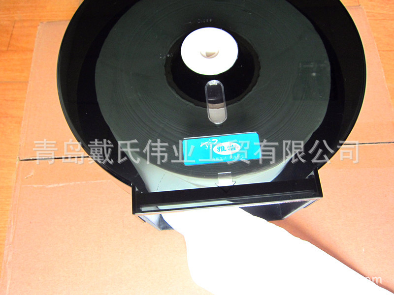 廠家批發(fā)100%純木漿雙層750克酒店用珍寶盤紙，廁所用紙，大卷紙