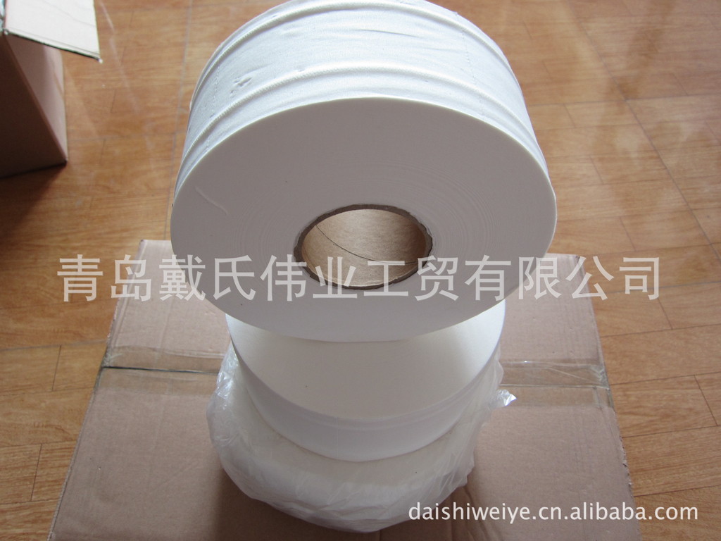 廠家批發(fā)100%純木漿雙層750克酒店用珍寶盤紙，廁所用紙，大卷紙
