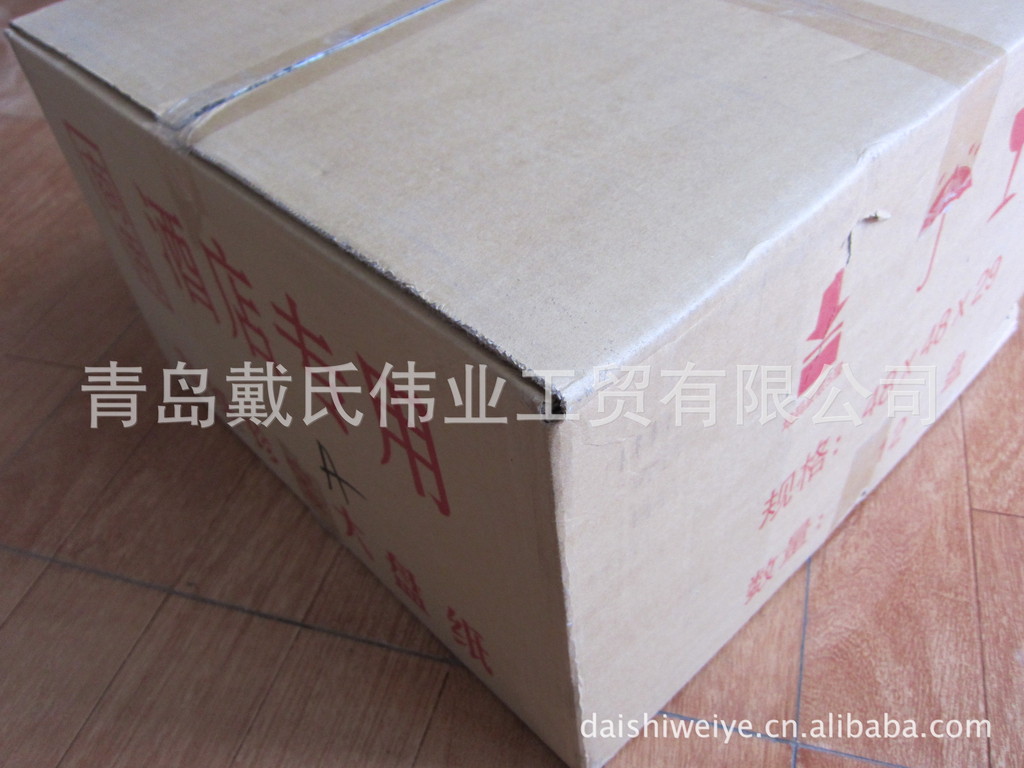 廠家批發(fā)100%純木漿雙層750克酒店用珍寶盤紙，廁所用紙，大卷紙