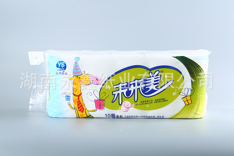 廠(chǎng)家直銷(xiāo)商務(wù)禮品無(wú)心卷紙 未來(lái)美 巾紙 酒店簡(jiǎn)易衛(wèi)生紙