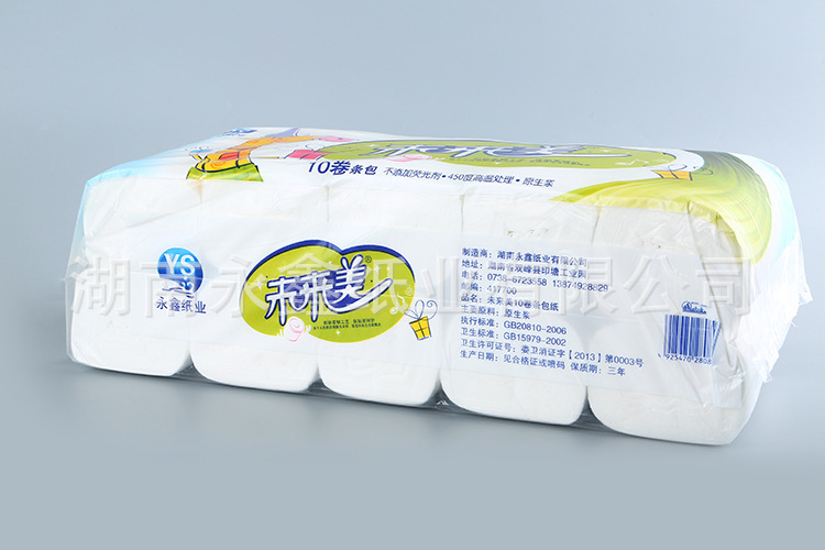廠(chǎng)家直銷(xiāo)商務(wù)禮品無(wú)心卷紙 未來(lái)美 巾紙 酒店簡(jiǎn)易衛(wèi)生紙
