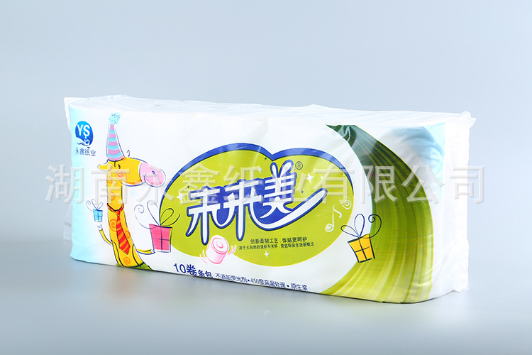 廠(chǎng)家直銷(xiāo)商務(wù)禮品無(wú)心卷紙 未來(lái)美 巾紙 酒店簡(jiǎn)易衛(wèi)生紙