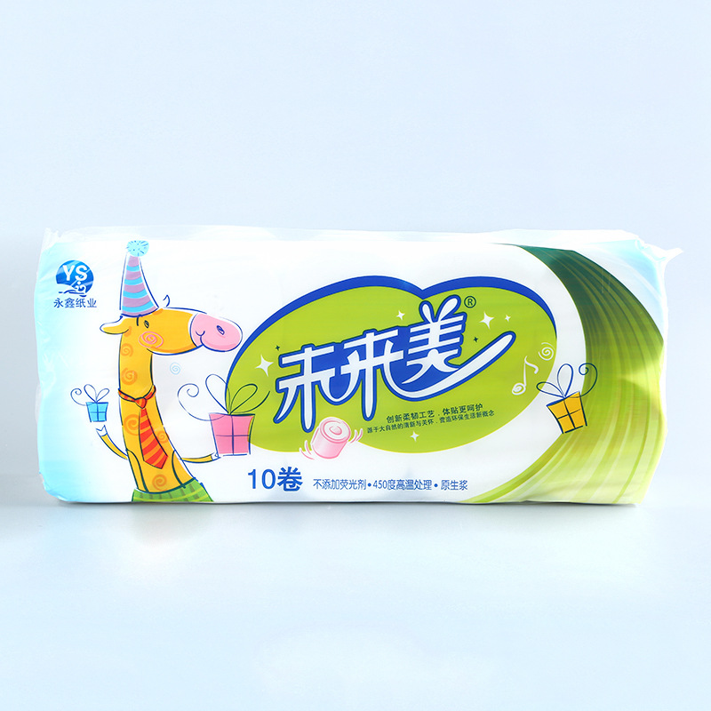廠(chǎng)家直銷(xiāo)商務(wù)禮品無(wú)心卷紙 未來(lái)美 巾紙 酒店簡(jiǎn)易衛(wèi)生紙