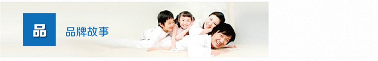 沛客電商學(xué)院提供技術(shù)支持 www.seo-ali.com