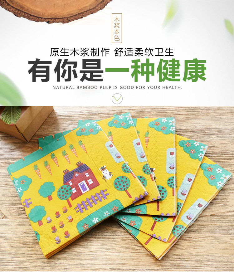 廠家直銷(xiāo)方巾紙彩色餐巾紙定制原木漿環(huán)保巾紙定制 logo 印刷定制