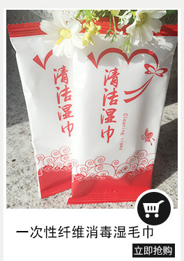 熱銷230純木漿餐巾紙 雙層花紋餐巾紙 酒店KTV會(huì)所專用紙巾批發(fā)