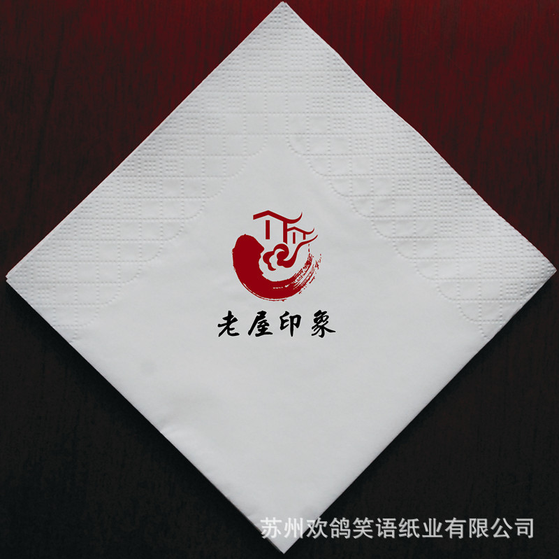 廠家直銷230餐巾紙，275餐巾紙 印字餐巾紙100%純木漿