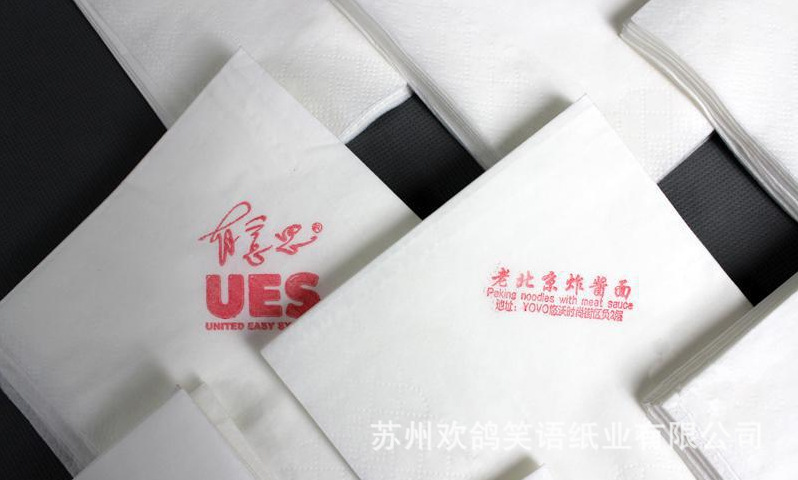 廠家直銷230餐巾紙，275餐巾紙 印字餐巾紙100%純木漿