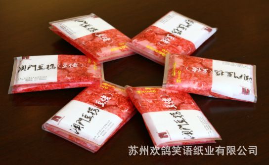廠家直銷230餐巾紙，275餐巾紙 印字餐巾紙100%純木漿