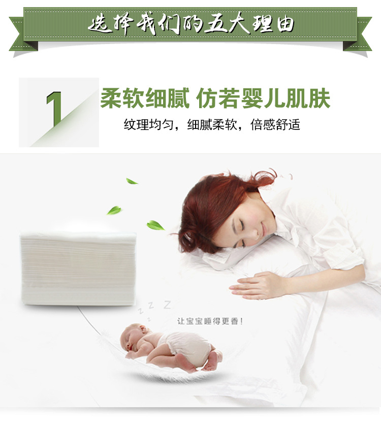 抽紙廠價(jià)直銷抽取式餐巾紙2層120抽棉柔紙巾衛(wèi)生紙批發(fā)多省包郵