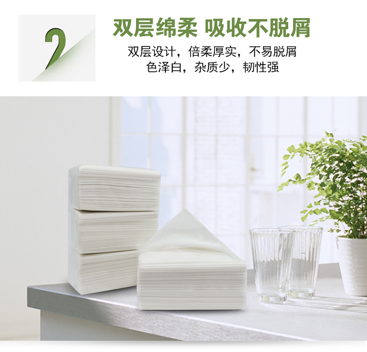 抽紙廠價(jià)直銷抽取式餐巾紙2層120抽棉柔紙巾衛(wèi)生紙批發(fā)多省包郵