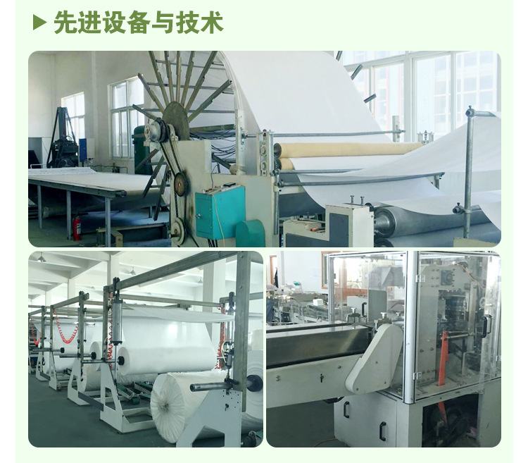 抽紙廠價(jià)直銷抽取式餐巾紙2層120抽棉柔紙巾衛(wèi)生紙批發(fā)多省包郵
