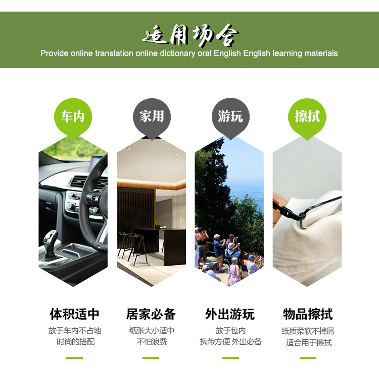抽紙廠價(jià)直銷抽取式餐巾紙2層120抽棉柔紙巾衛(wèi)生紙批發(fā)多省包郵