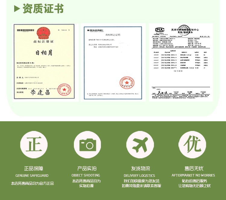 抽紙廠價(jià)直銷抽取式餐巾紙2層120抽棉柔紙巾衛(wèi)生紙批發(fā)多省包郵