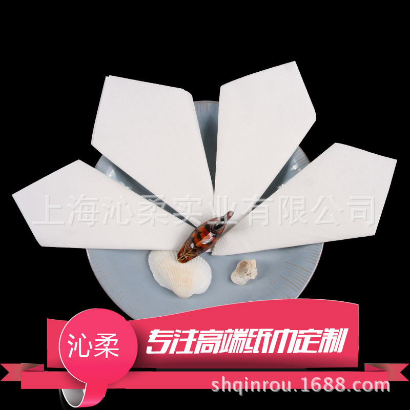 直銷批發(fā)餐巾紙定做 印字紙巾免費印logo 廣告紙巾 婚慶紙巾定制
