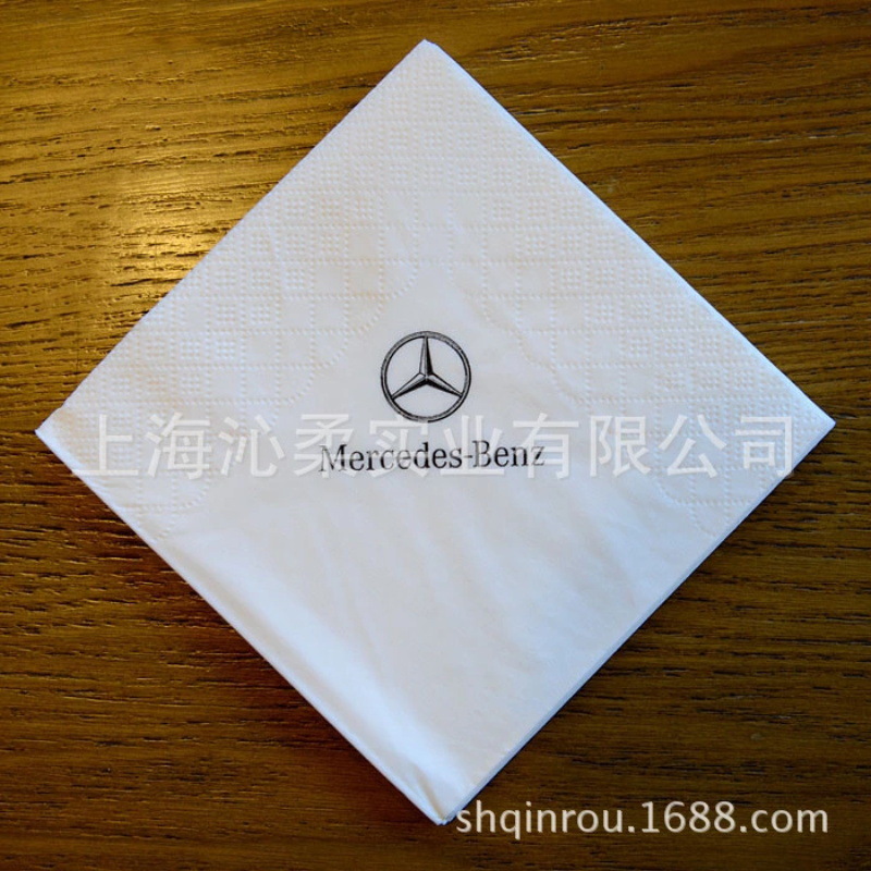 直銷批發(fā)餐巾紙定做 印字紙巾免費印logo 廣告紙巾 婚慶紙巾定制