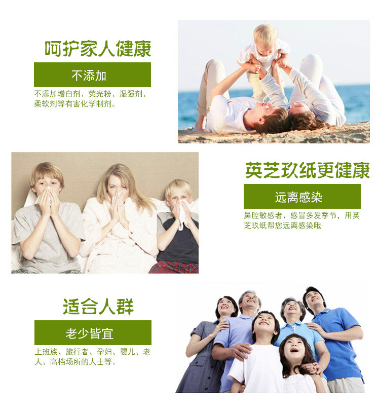專業(yè)定制廣告錢夾紙巾純木漿荷包紙巾酒店餐巾紙優(yōu)質(zhì)紙巾批發(fā)定做