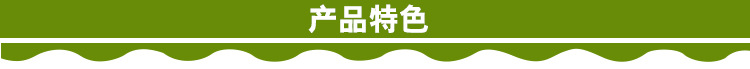 專業(yè)定制廣告錢夾紙巾純木漿荷包紙巾酒店餐巾紙優(yōu)質(zhì)紙巾批發(fā)定做