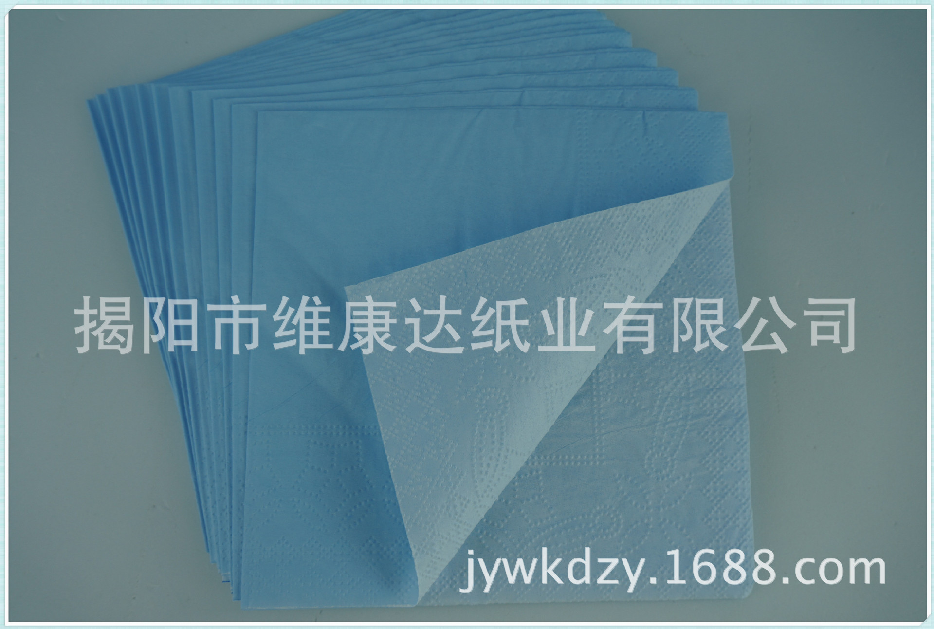 純木漿餐巾紙、直銷餐巾紙、批發(fā)彩色餐巾紙 印花餐巾紙