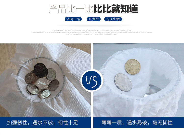 廚房擦手紙三折廁所紙巾抽紙衛(wèi)生紙批發(fā)酒店衛(wèi)生間檫手紙廠家直銷