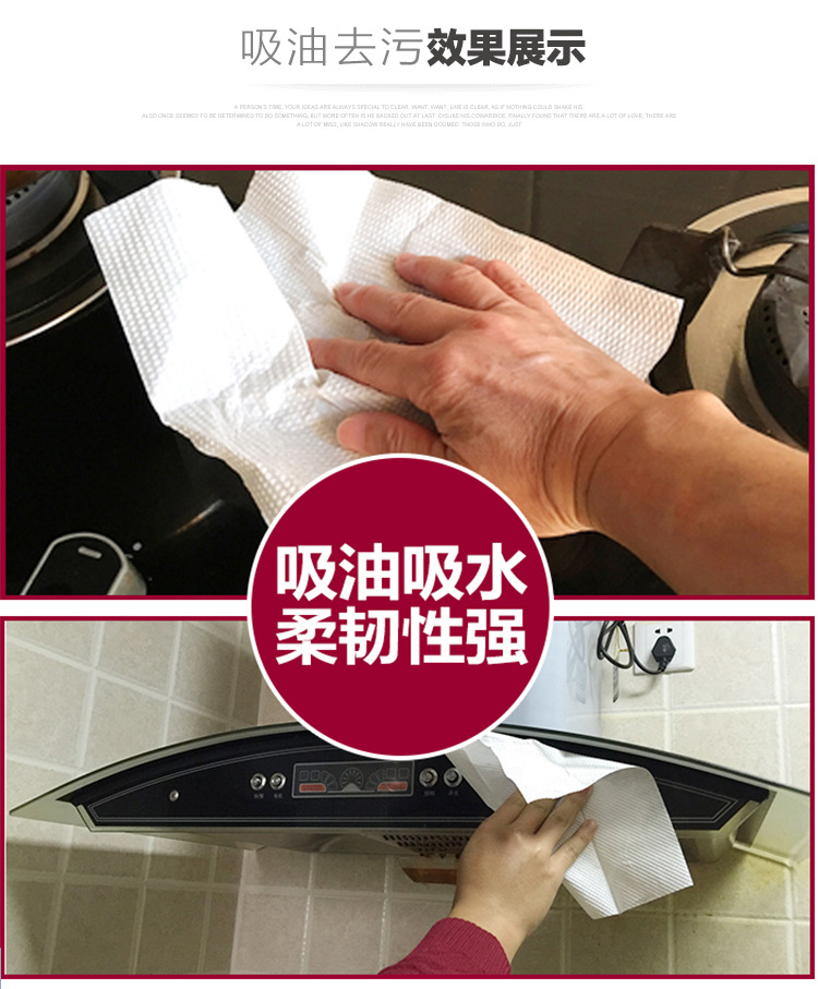廚房擦手紙三折廁所紙巾抽紙衛(wèi)生紙批發(fā)酒店衛(wèi)生間檫手紙廠家直銷