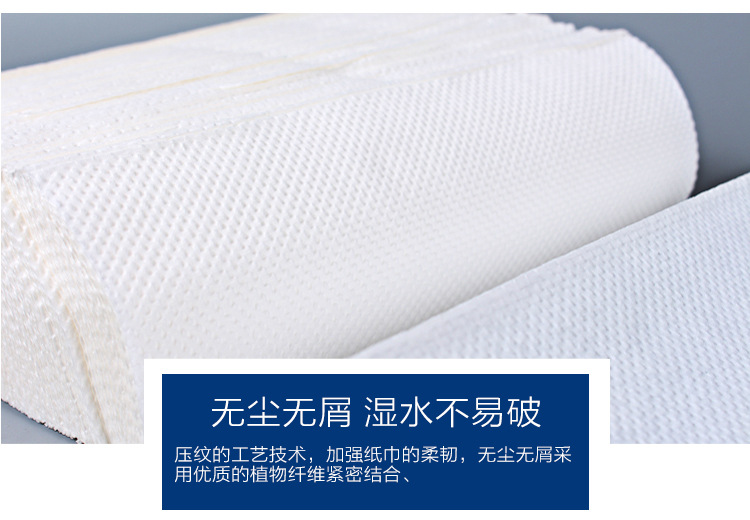 廚房擦手紙三折廁所紙巾抽紙衛(wèi)生紙批發(fā)酒店衛(wèi)生間檫手紙廠家直銷