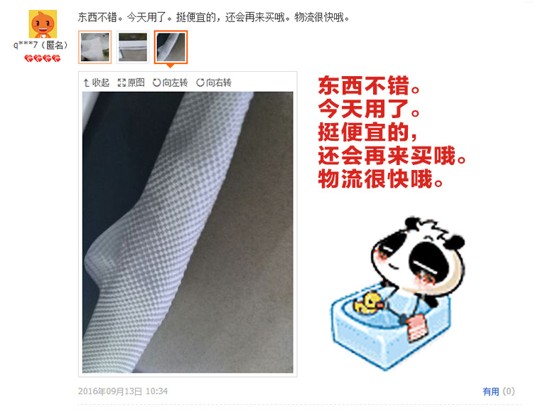 廚房擦手紙三折廁所紙巾抽紙衛(wèi)生紙批發(fā)酒店衛(wèi)生間檫手紙廠家直銷