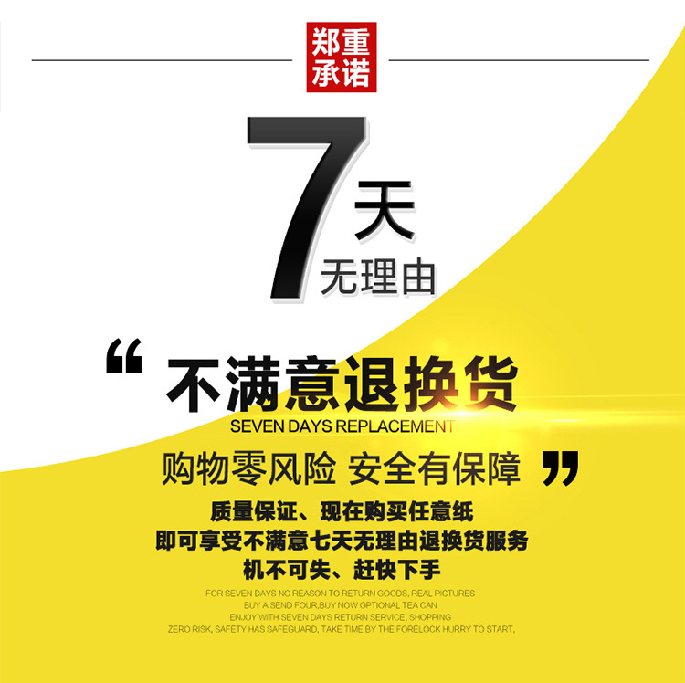 廚房擦手紙三折廁所紙巾抽紙衛(wèi)生紙批發(fā)酒店衛(wèi)生間檫手紙廠家直銷