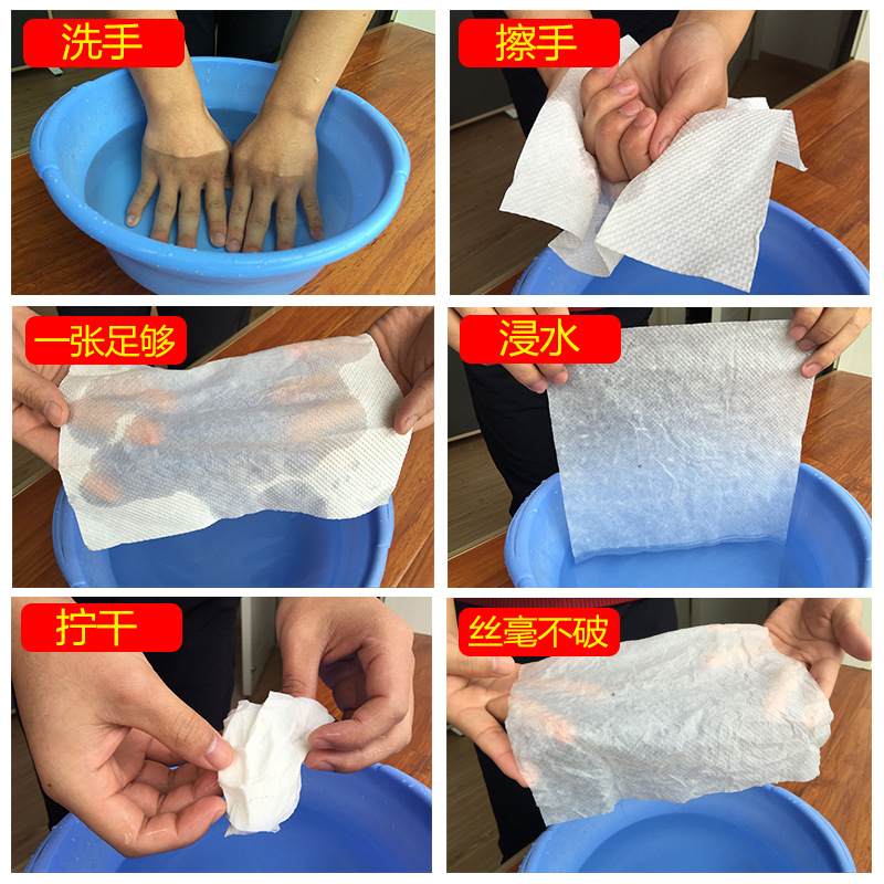 廚房擦手紙三折廁所紙巾抽紙衛(wèi)生紙批發(fā)酒店衛(wèi)生間檫手紙廠家直銷