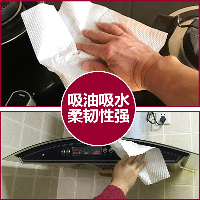 廚房擦手紙三折廁所紙巾抽紙衛(wèi)生紙批發(fā)酒店衛(wèi)生間檫手紙廠家直銷