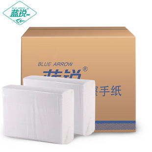 原生木漿擦手紙巾廠家批發(fā) 酒店茶樓專用高級印花餐巾紙散裝 促銷