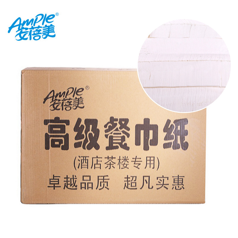 原生木漿擦手紙巾廠家批發(fā) 酒店茶樓專用高級印花餐巾紙散裝 促銷