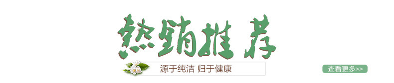 閃新品促銷(xiāo)1提6包家用衛(wèi)生紙酒店辦公室用軟抽紙擦手紙柔韌包郵