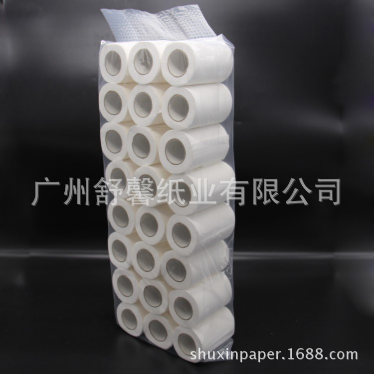 廠家直銷60g廁紙賓館酒店客房專用小卷紙衛(wèi)生紙卷筒紙巾擦手批發(fā)