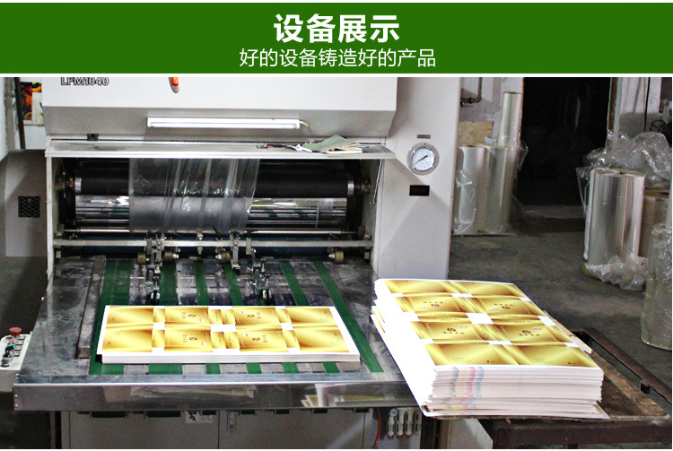 高級折疊式擦手紙酒店衛(wèi)生間三折N折干手紙散裝定做方形衛(wèi)生紙