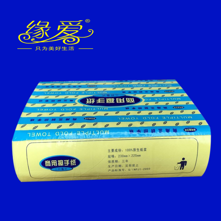 緣愛批發(fā)加厚三折擦手紙廚房吸油用紙抽紙酒店廁所衛(wèi)生紙多省包郵