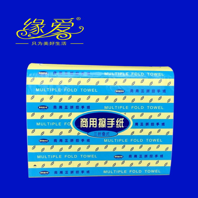 緣愛批發(fā)加厚三折擦手紙廚房吸油用紙抽紙酒店廁所衛(wèi)生紙多省包郵