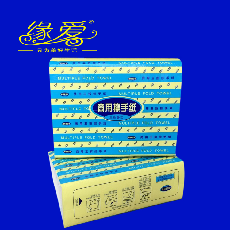 緣愛批發(fā)加厚三折擦手紙廚房吸油用紙抽紙酒店廁所衛(wèi)生紙多省包郵
