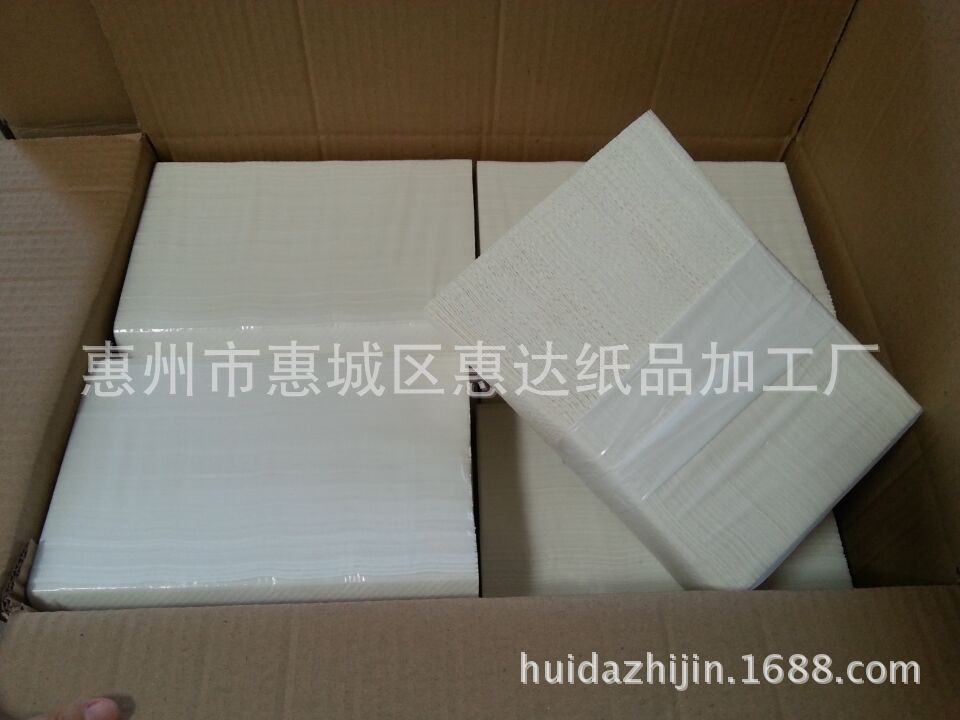 【廣東包郵】廠(chǎng)家促銷(xiāo)N折擦手紙 衛(wèi)生紙 廚房用紙 酒店商場(chǎng)