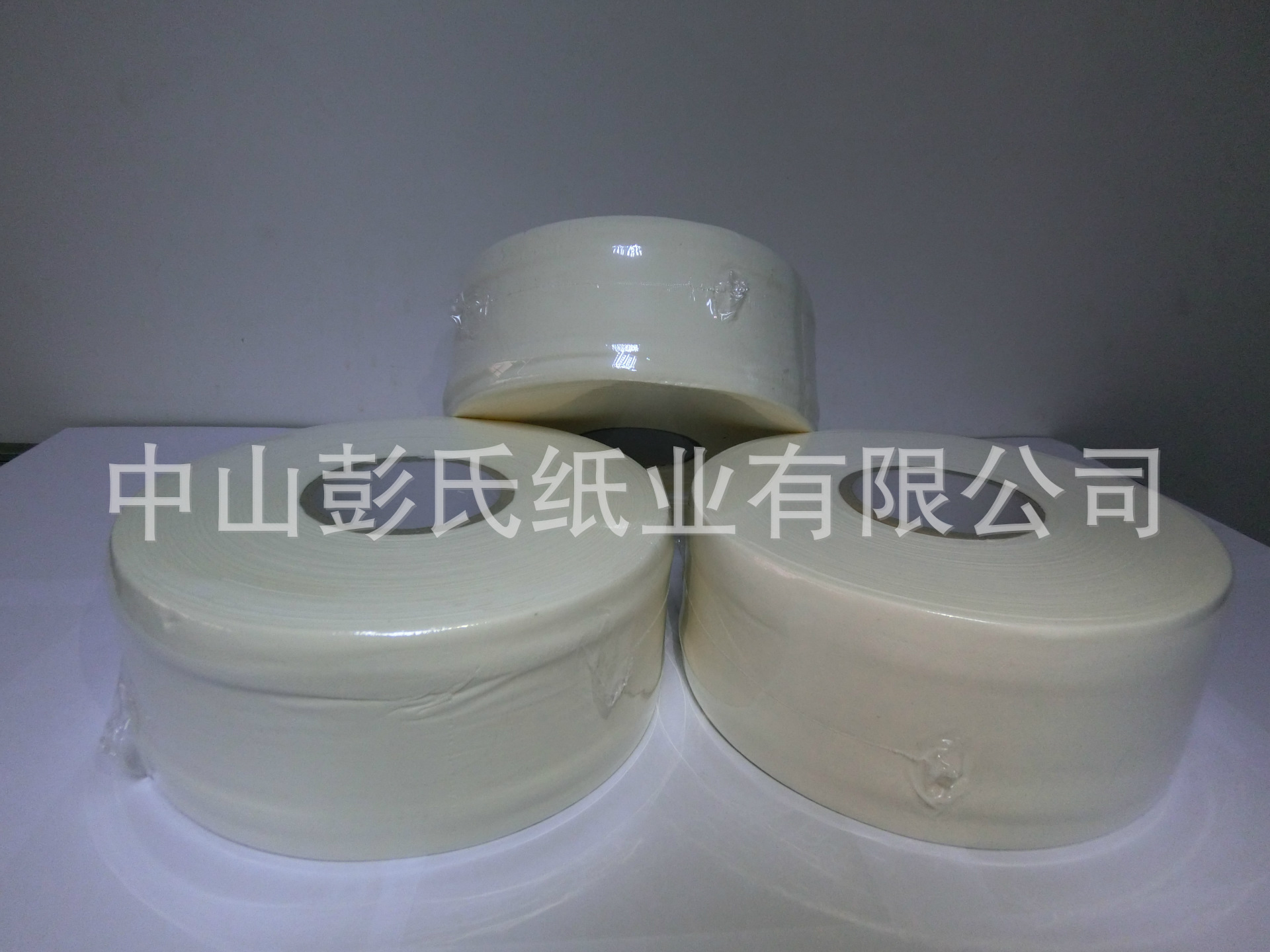 廚房用紙廠家直銷 現(xiàn)貨三折酒店衛(wèi)生間擦手紙180抽 可OEM代 加工