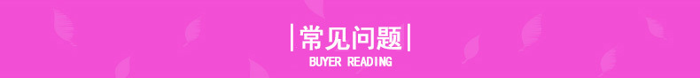 廠(chǎng)家直銷(xiāo)批發(fā)派潔士擦手紙酒店 衛(wèi)生間干手紙 200張三折單層