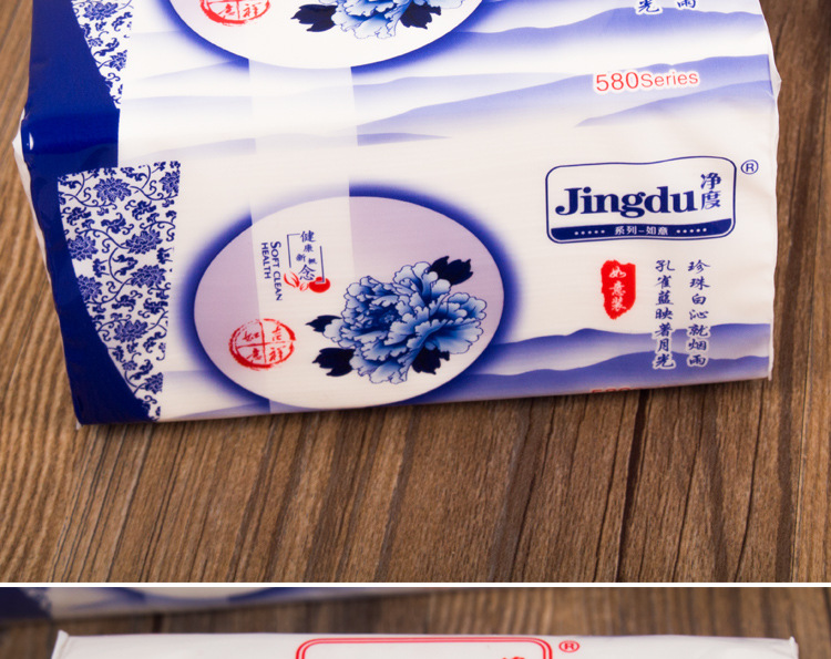 廠家直銷原木抽取式衛(wèi)生紙巾批發(fā) 家用酒店飯店餐巾紙擦手紙包郵