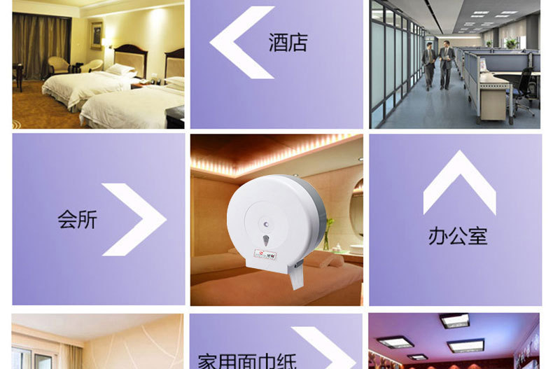 160抽廁所擦手紙 三折酒店廁所抹手紙 廚房吸油紙 廠家特價批發(fā)