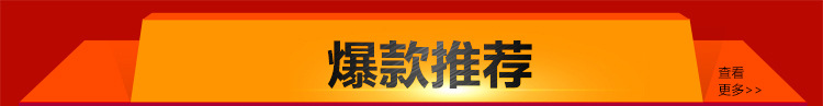 生產(chǎn)供應(yīng) 黑色不銹鋼紙巾架 酒店衛(wèi)生間廁所手機(jī)紙巾架
