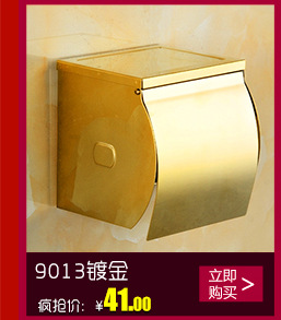生產(chǎn)供應(yīng) 黑色不銹鋼紙巾架 酒店衛(wèi)生間廁所手機(jī)紙巾架